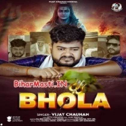 Bhola (Vijay Chauhan)