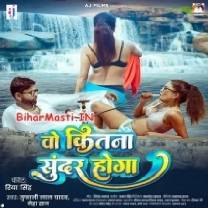 Wo Kitna Sundar Hoga (Tufani Lal Yadav, Neha Raj)