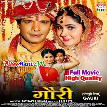 Gauri (Viraj Bhatt,Kajal Raghwani) Full Movie 