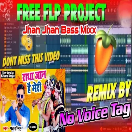 Barsane Wali Radha Dj No Voice Tag+ FLP Pr0ject