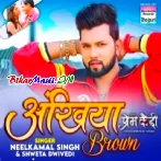 Prem Qaidi (Kunal Tiwari,Kajal Yadav, Akansha Dubey)