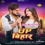 UP Bihar (Monu Albela, Shilpi Raj)