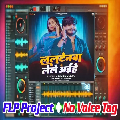 Laltenwa Lele Aihe Dj No Voice Tag F-L-P Pr0JeCT