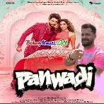 Panwadi (Khesari Lal Yadav,Varun Dhawan,Jhanvi Kapoor)