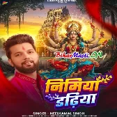 Nimiya Dadhiya (Neelkamal Singh)