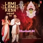 Lami Lami Kesh (Pawan Singh)