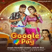 Google Pay (Ranjeet Singh, Shilpi Raj)