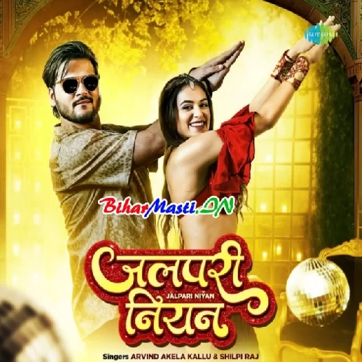 All Top Bhojpuri Site