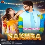 Nakhra (Shilpi Raj)