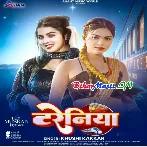 Treniya (Khushi Kakkar)