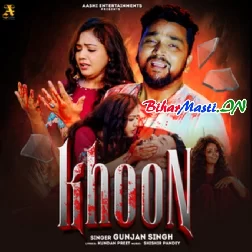 Khoon (Gunjan Singh)