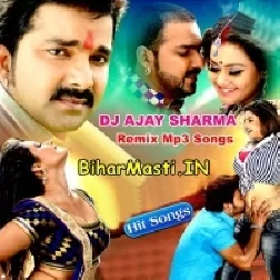 Tujhe Bewafa Kahu Ya Kuchh Aur Kahu (Dj Song)-BiharMasti.IN-(BiharMasti.In.Net)