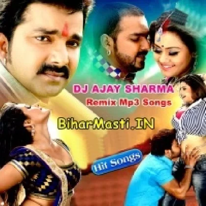 Dj Ajay Sharma Remix Mp3