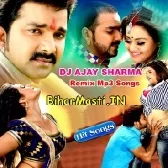 Dj Ajay Sharma Remix Mp3