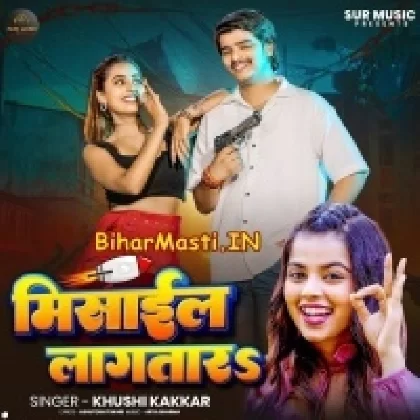 Missail Lagatara (Khushi Kakkar)
