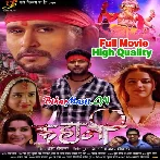 Kahani (Yash Kumar,Sivika Deewan) Full Movie Original Quality