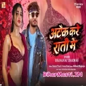 Attack Kare Rati Me (Dhananjay Dhadkan)