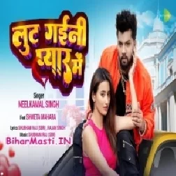 Lut Gaini Barbad Ho Gaini Rani Ho Tohra Pyar Me Video Song (1080p HD)-(BiharMasti.In.Net)