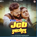 JCB Lagelu (Vijay Chauhan)