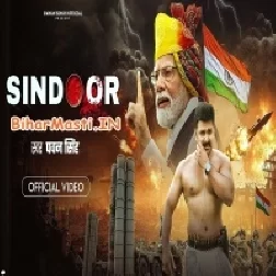 Senoora Suhaag Ha Ho Bharat Ke Bhagya Ha Ho Video Song (720p HD)-(BiharMasti.In.Net)