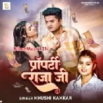 Property Raja Ji (Khushi Kakkar)