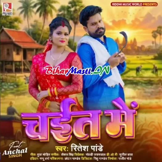 All Top Bhojpuri Site