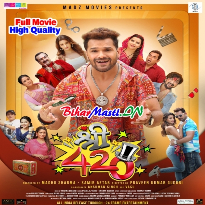 Shree 420- Khesari Lal Original Company Print i(720p) HD