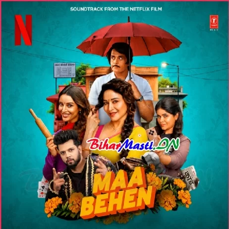 Kari Kari - Maa Bahen (Neelkamal Singh)
