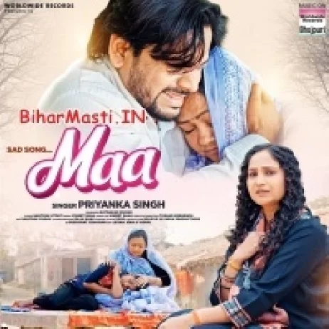 Maa (Priyanka Singh)