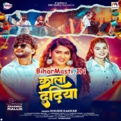 Kala Dadhiya (Khushi Kakkar)