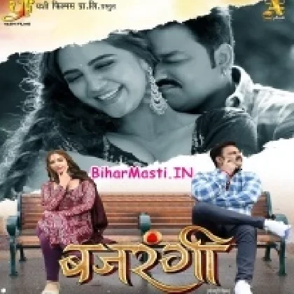 Bajrangi (Pawan Singh, Harshita Panwar)