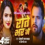 Rate Bhar Me Lagata Ki Le Leba Paran Video Song (720p HD)-(BiharMasti.In.Net)
