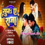 Karela Man Khube Jati Kamar Dhake Rati Me Video Song (1080p HD)-(BiharMasti.In.Net)