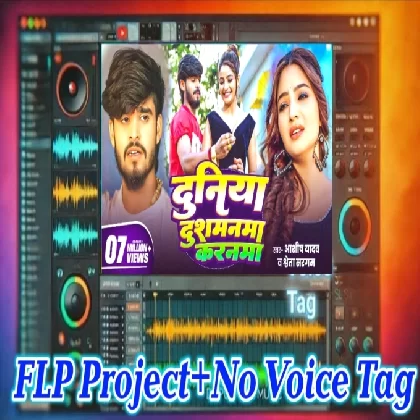 Duniya Dushmanwa Aashish Yadav Dj No Voice Tag F-L-P Pr0JeCT