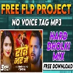 Rate Bhar Me Lagata Ki Khesari Lal Dj No Voice tag +F८P Pr0ject-(BiharMasti.In.Net)