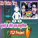 Band Karke Godrejwa Me Ge Jaan Dj No Voice Tag-(BiharMasti.In.Net)