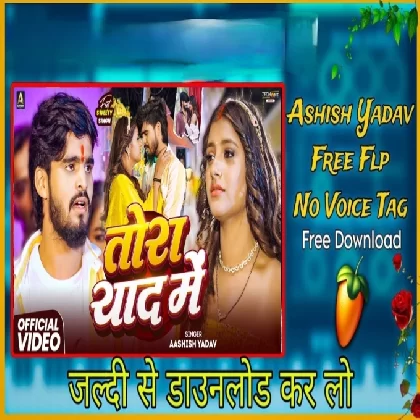 Tora Yaad Me Ankhiya Aashish Yadav Dj No Voice Tag F-L-P Pr0JeCT