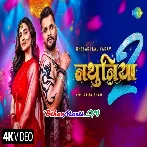 Saiya Bin Nathuniya Ke Dali (720p) HD Video Quality Video Song-(BiharMasti.In.Net)