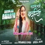 Barsan Lagi Badariya (Priyanka Singh)