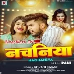 Nachniya (Khushi Kakkar)