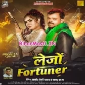 Lejo Fortuner