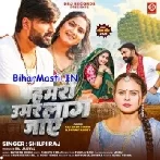 Hamaro Umar Tohare Ke Lag Jaye-(BiharMasti.In.Net)