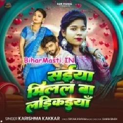 Saiya Milal Larikaiya Mo Ka Kari-(BiharMasti.In.Net)