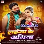 Aai Ke Buta Da Piya Ho Lahanga Ke Agiya-(BiharMasti.In.Net)