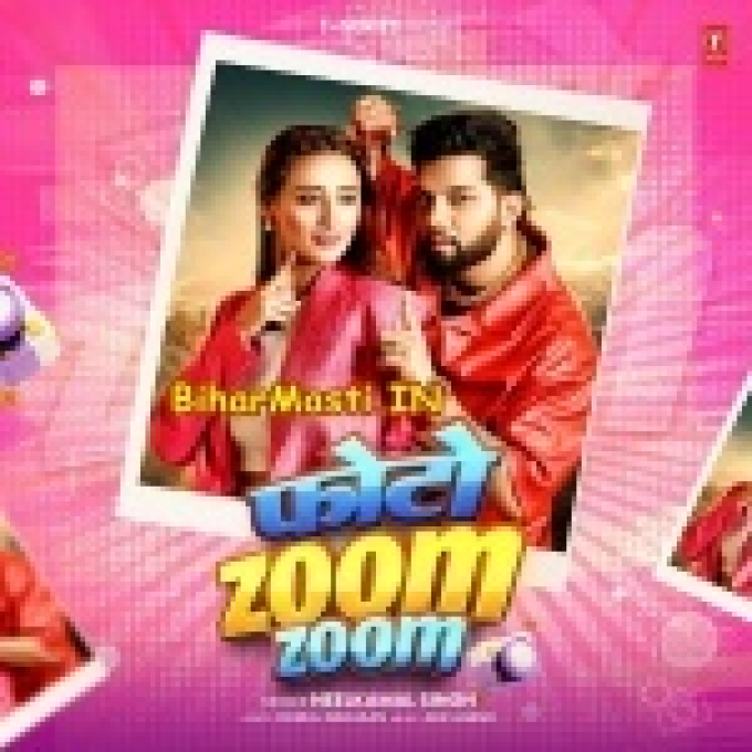 Tohar Photo Hum Dekhi Ka Ke Zoom (Hit Matter)-(BiharMasti.In.Net)