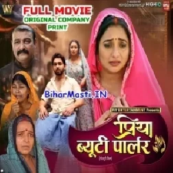 Priya Beauty Parlour Orignal Print Full Movie-(BiharMasti.In.Net)