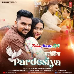 Kauno Pardesiya Se Lada Ke Najar-(BiharMasti.In.Net)