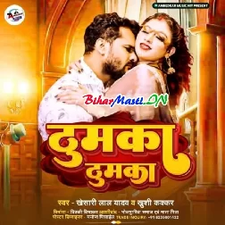 Thumka Lagaw Re Patarki Dehab Jhumka (Hit Matter)-(BiharMasti.In.Net)