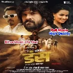 Duns (1080p) HD Orignal Company Full Movie-(BiharMasti.In.Net)