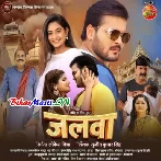 Pagal Bani Tohara La Hum-(BiharMasti.In.Net)